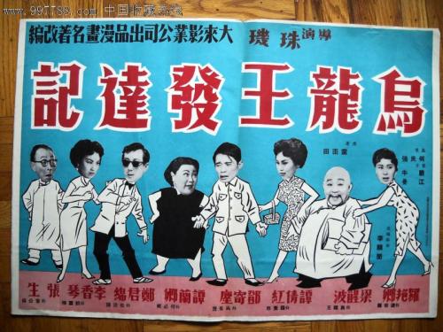 大盆地学院学位证办理