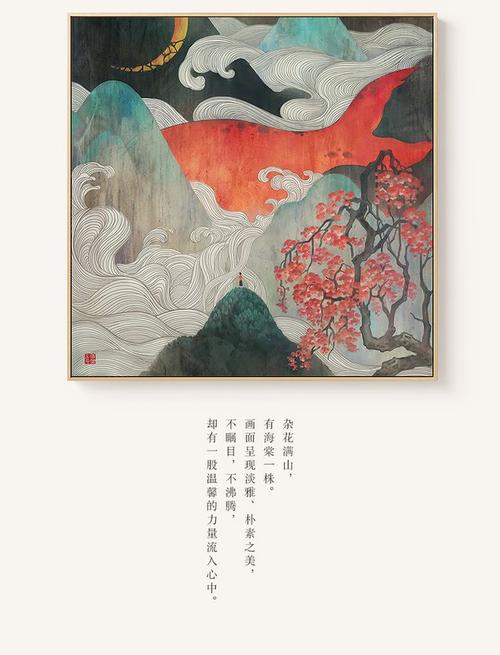 倉敷芸術科学大学酒店管理毕业证